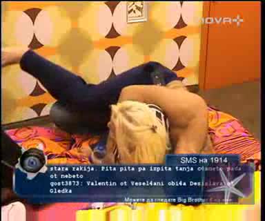 ! Денислав Лудее В Къщата - Big Brother 4, 16 Ноември 2008 - 1 !