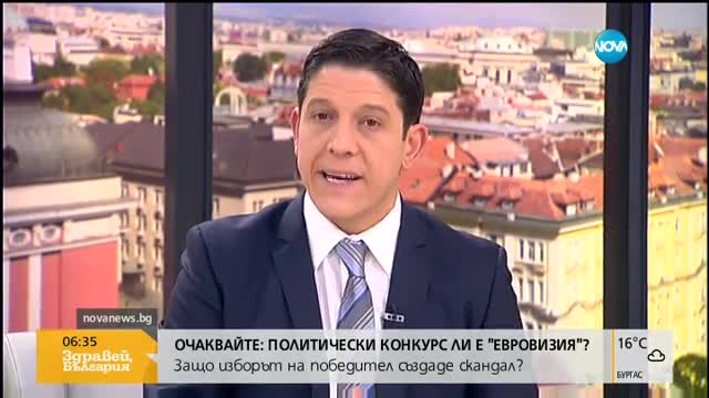 "МАЛКИТЕ МАТУРИ": Четвъртокласниците се явяват на изпит по "Човек и общество"