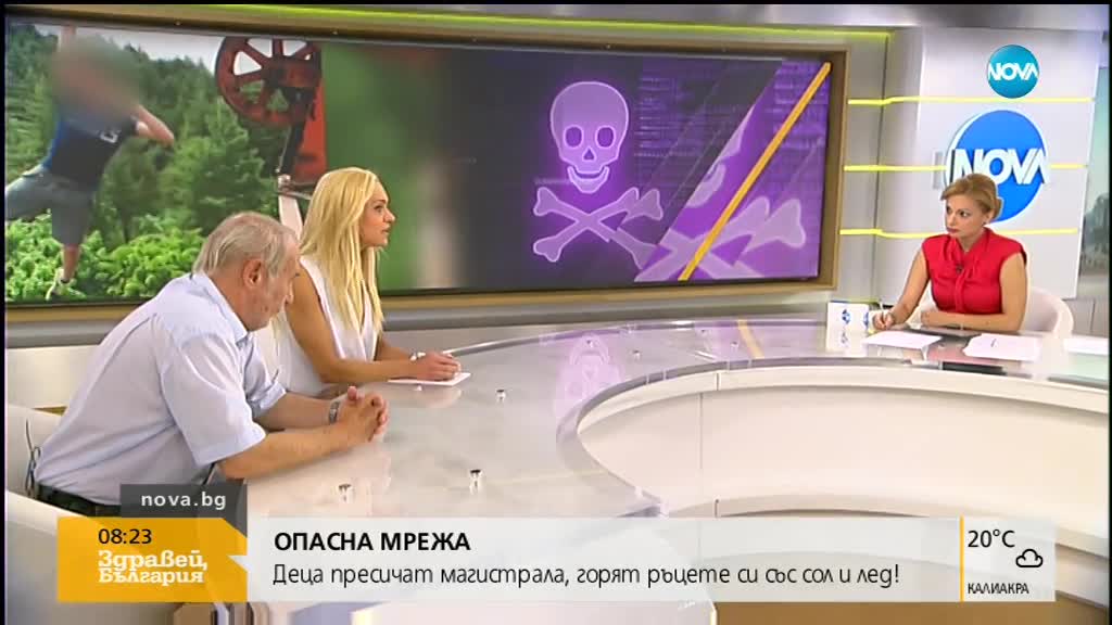 ТЪМНАТА СТРАНА НА ИНТЕРНЕТ: Как да предпазим децата си от опасностите в мрежата?