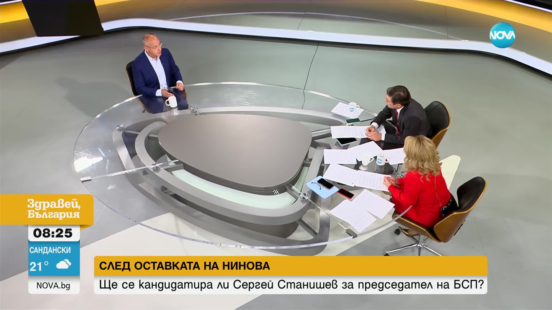 Станишев: Трябва да се сключи официална коалиция, в която е ясно кой носи отговорност