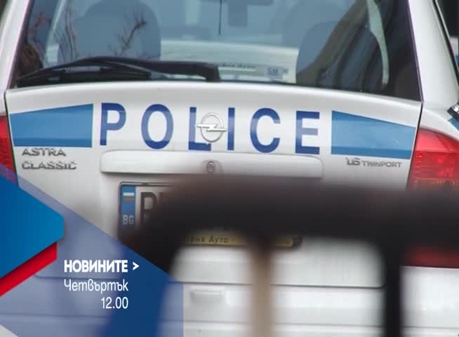 В Новините на NOVA от 12.00 ч. на 2 февруари очаквайте