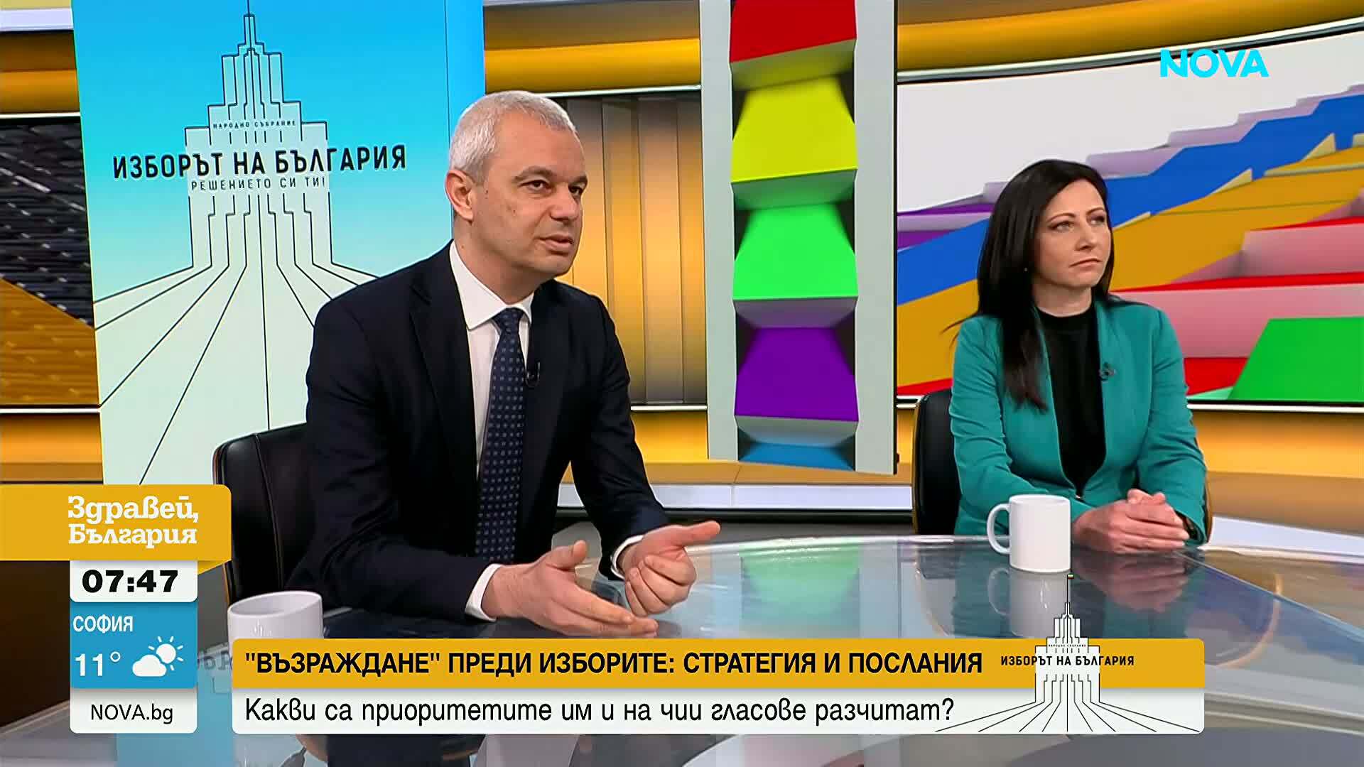 „Възраждане“: България може и трябва да има собствена стабилна валута