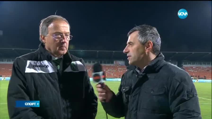 Спортни новини (04.03.2015 - късна емисия)