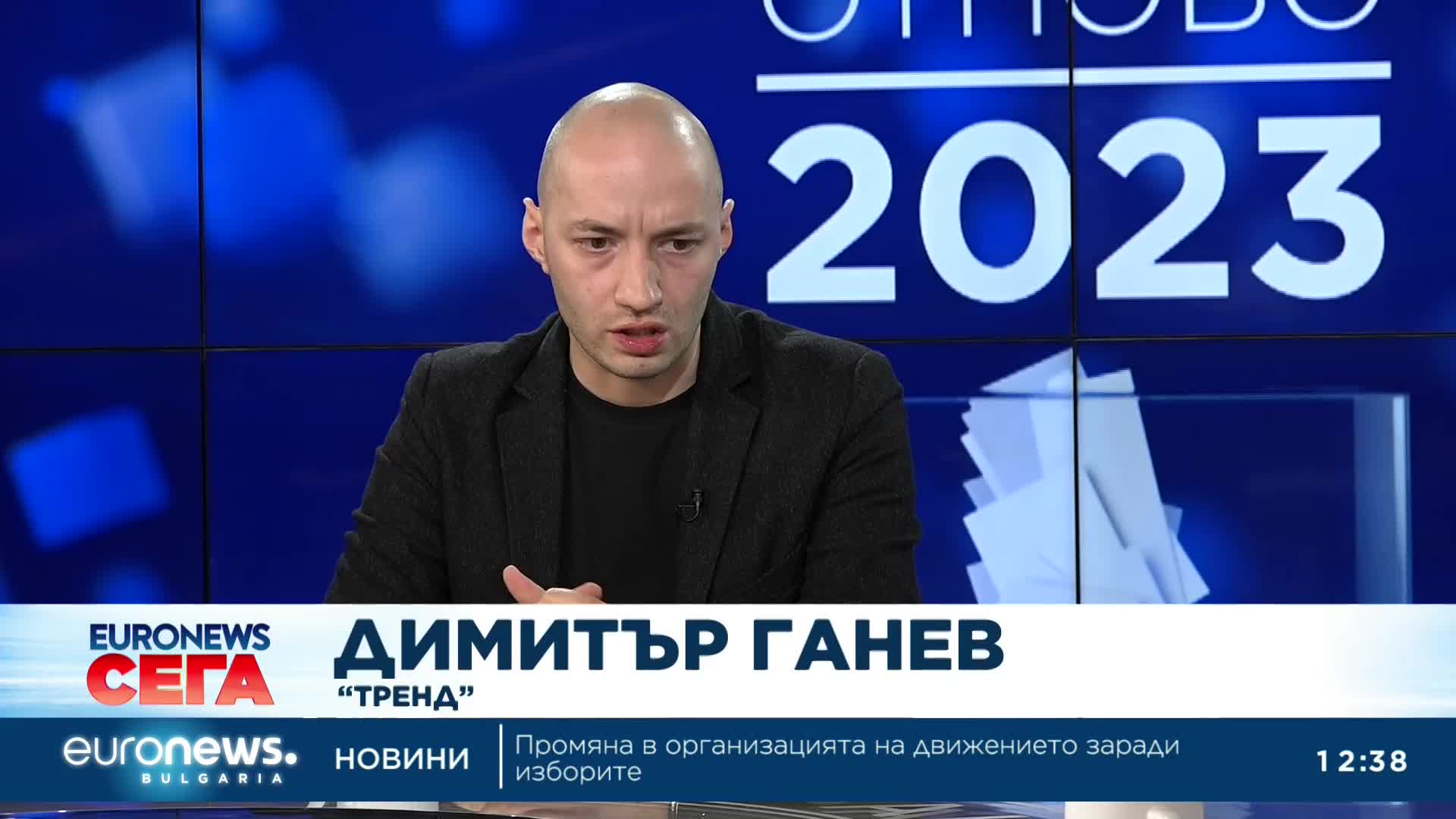 България избира – социолозите за вота
