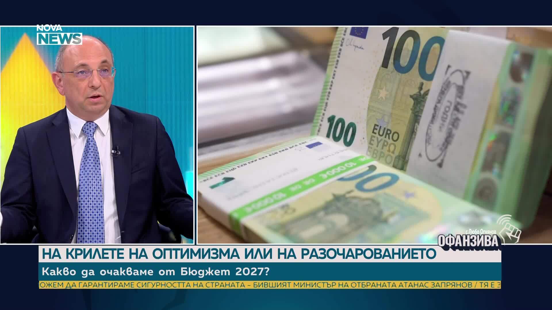 Николай Василев: Инфлацията не е толкова голям проблем, а надценките на храните не са незаконни
