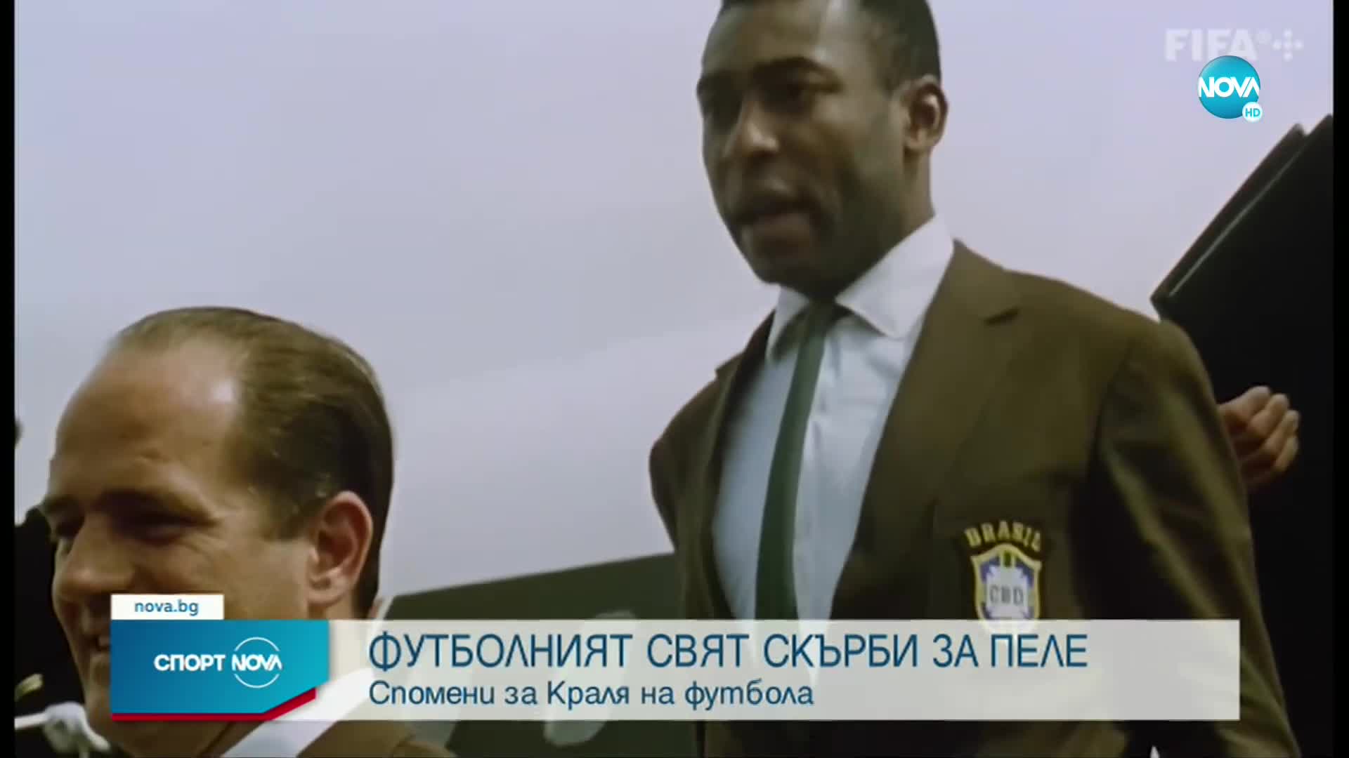 Спортни новини (30.12.2022 - късна емисия)