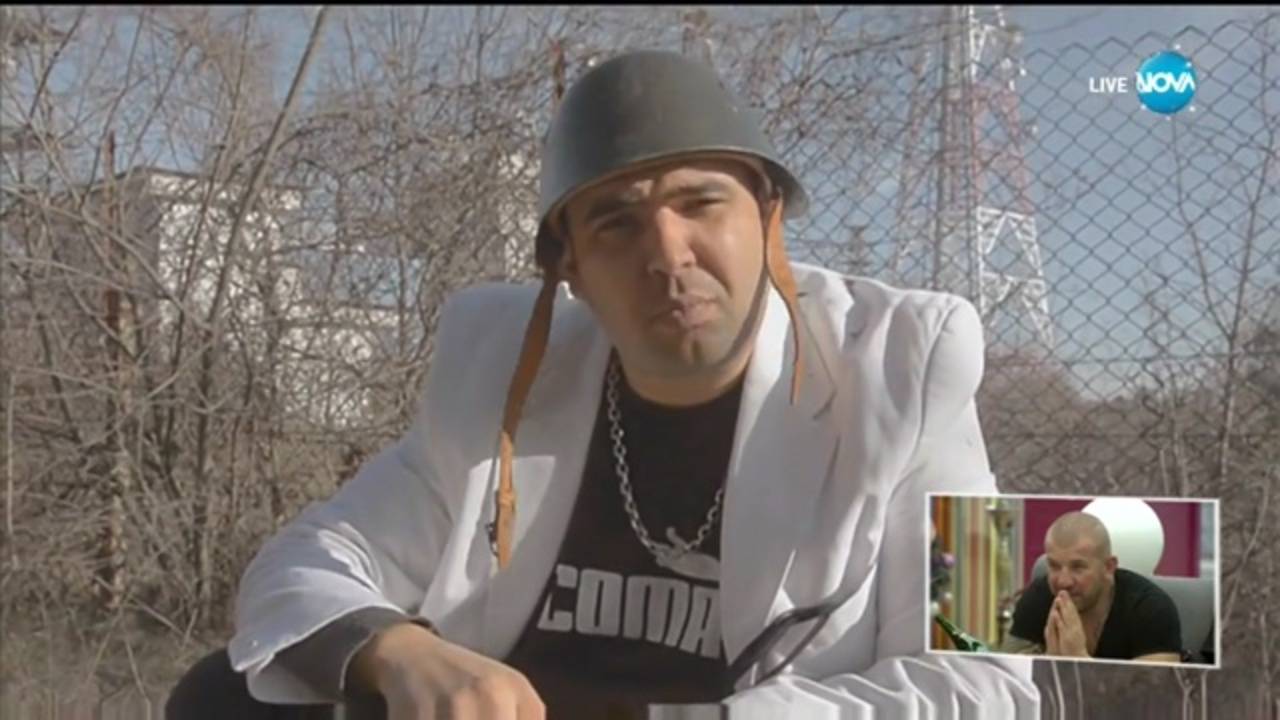 Близките на Динко го подкрепиха - Big Brother: Most Wanted 2017