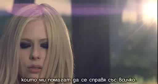 Avril Lavigne - When Your Gone(BG SUB)