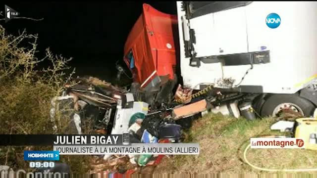 12 загинаха при челен удар на камион с автобус