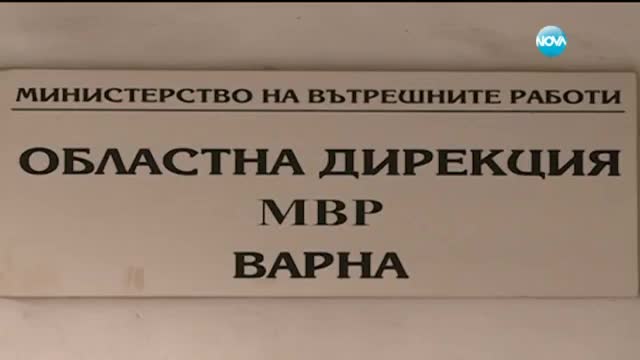 2015-та – мафията на джебчиите