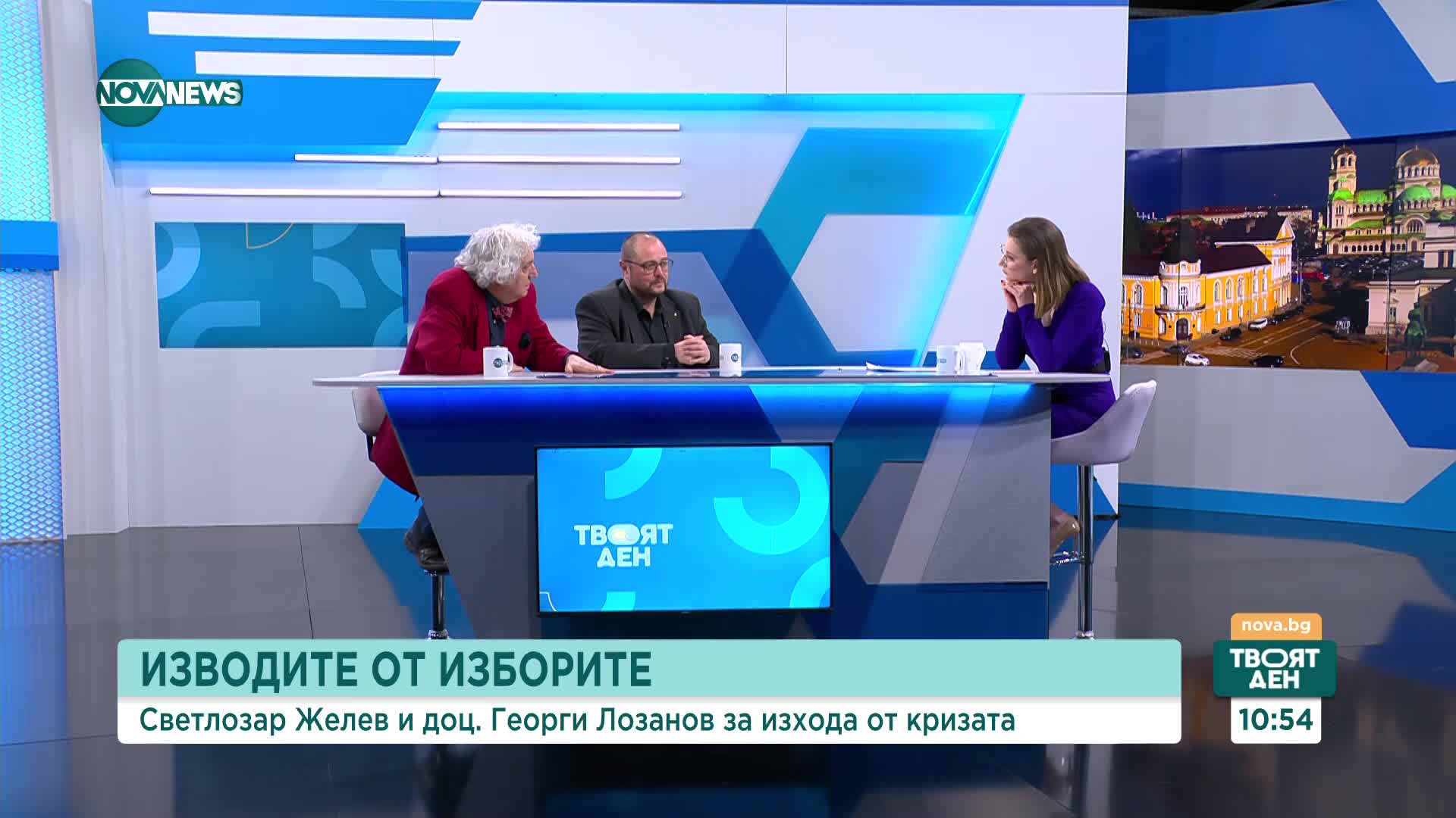 Какви са общите политики на ГЕРБ и ПП