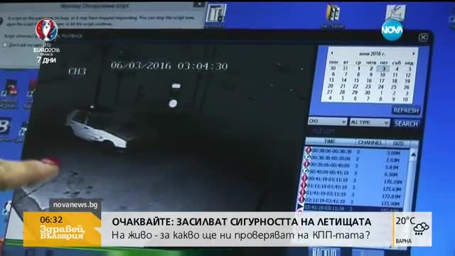 Двама загинаха на място при тежка катастрофа до Мъглиж