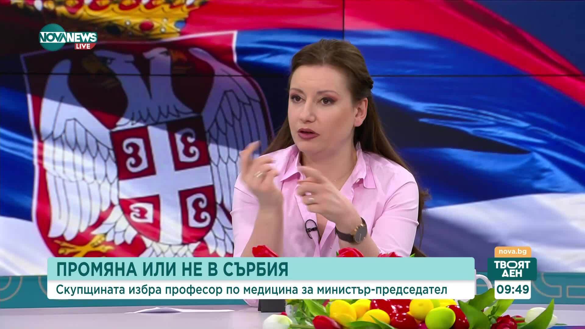 Владимир Владимиров, анализатор: В новия кабинет на Сърбия има министър с български произход