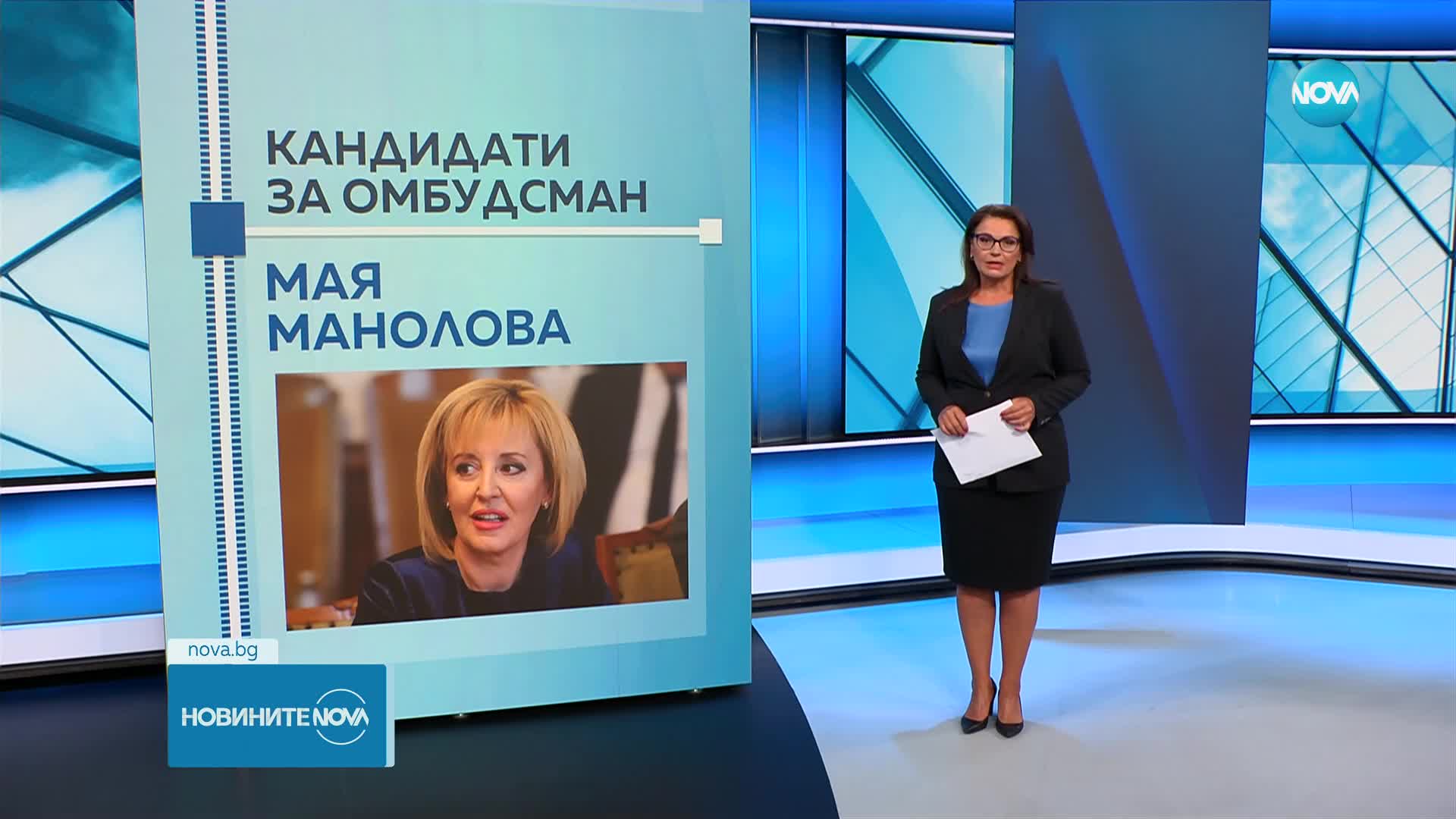 Депутатите избират новия омбудсман в петък