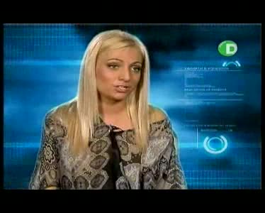 18 хванати В Изневяра - Ужасно
