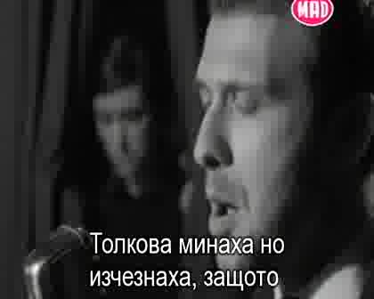 Ploutarxos - An Eisai I Agapi ПРЕВОД
