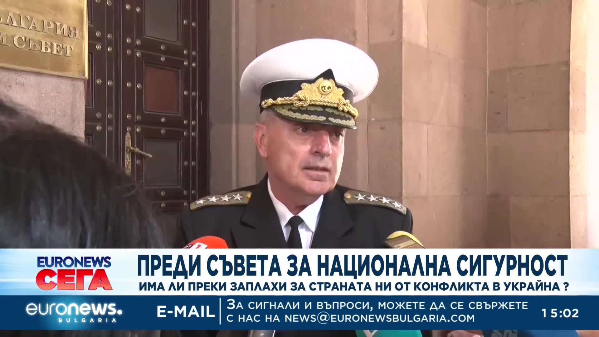 Началникът на отбраната: Към момента няма пряка военна заплаха към България