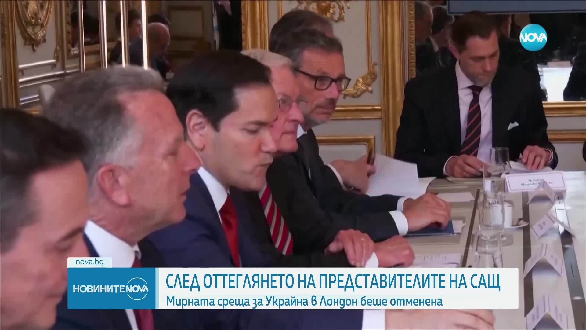 Специалният пратеник на президента Доналд Тръмп за Украйна отива в Москва