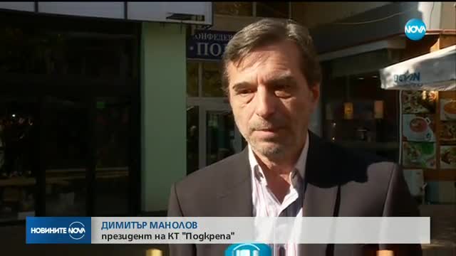 КЛАС "ПРОСЛУЖЕНО ВРЕМЕ": Бизнес и синдикати са на полюсни позиции