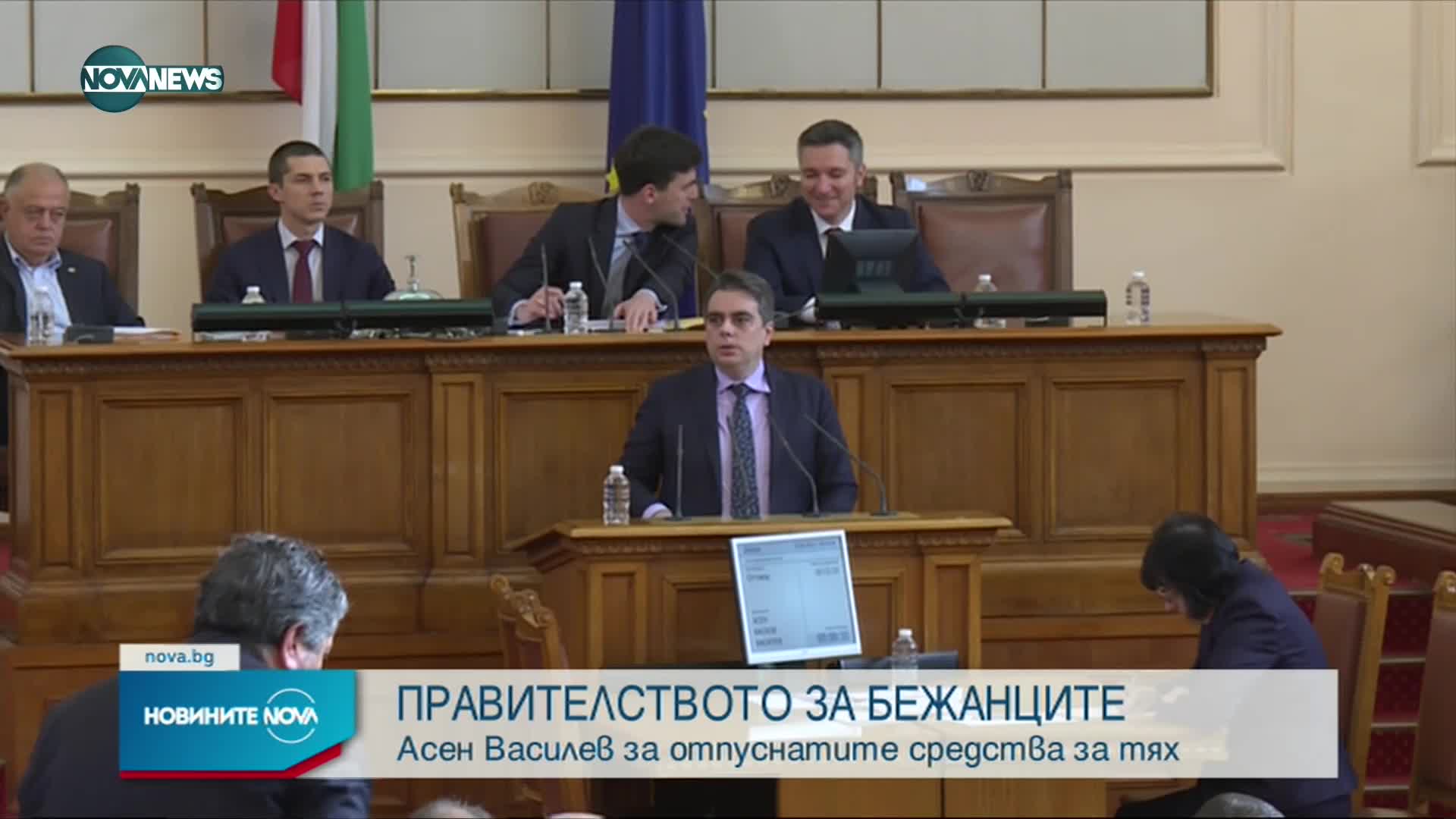 Василев: България може да използва общо 148 млн. евро от програмите за бежанците от Украйна