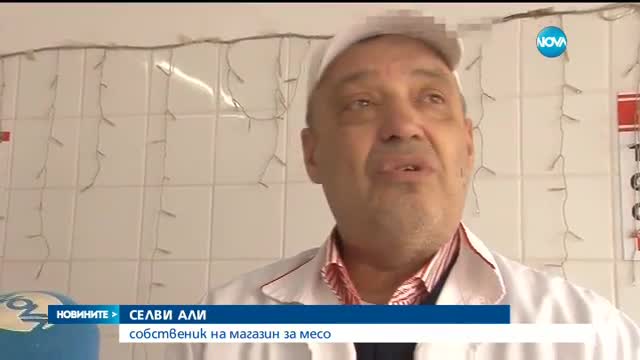 Бум на кражби на агнета преди Великден