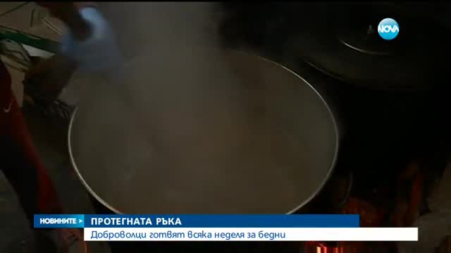 Новините на Нова (05.01.2016 - късна)