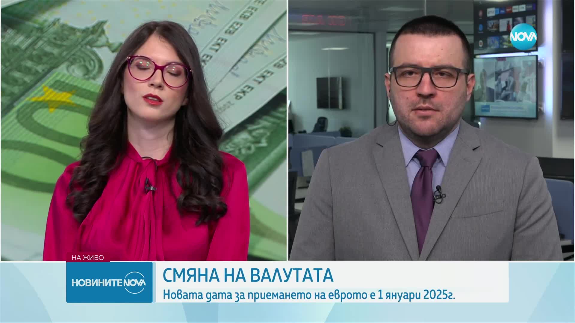 Новините на NOVA (08.05.2023 - обедна емисия)