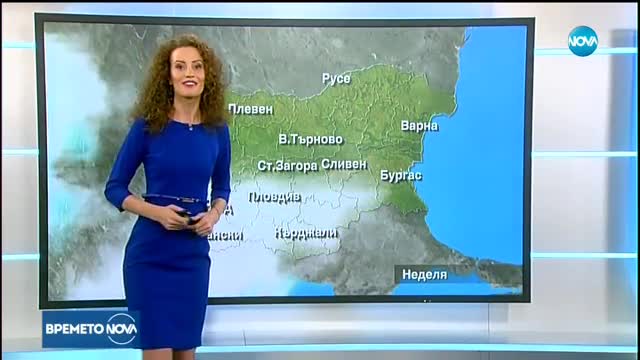 Прогноза за времето (23.09.2017 - централна емисия)