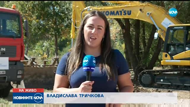 Новините на NOVA (18.09.2017 - обедна емисия)