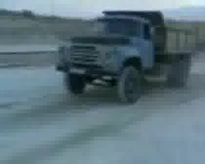 Така Се Кара Зил