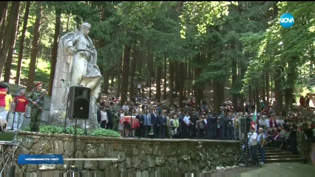 150 години от подвига на четата на Хаджи Димитър и Стефан Караджа