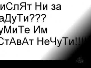 GaLeNa-nI6Ty Ob6tO :P