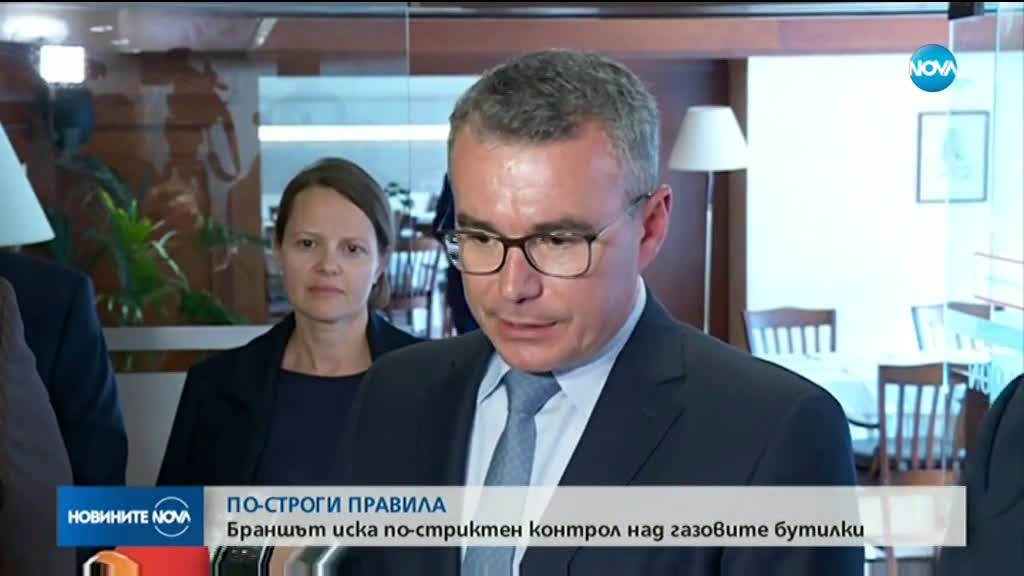 Новините на NOVA (03.10.2019 - късна емисия)