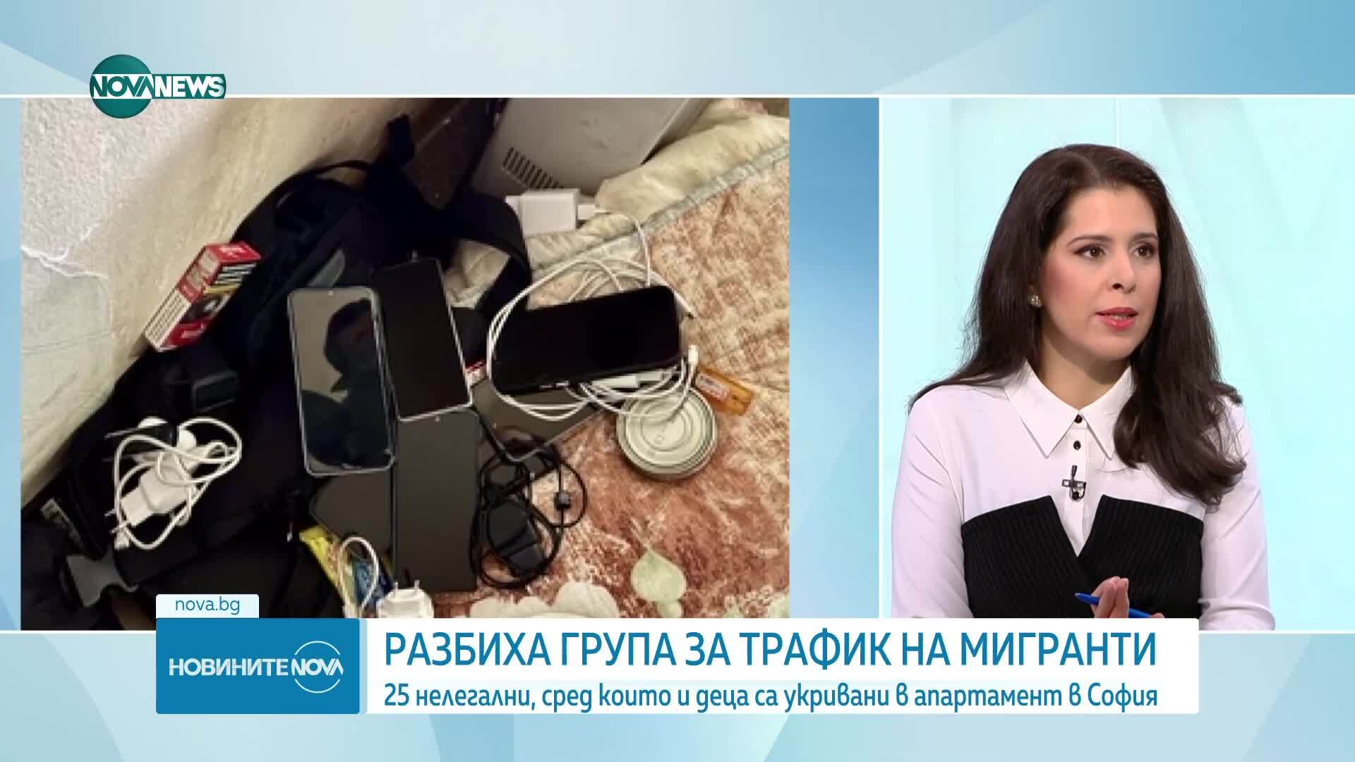 Борбата с трафика на мигранти и разбиването на каналджийските мрежи
