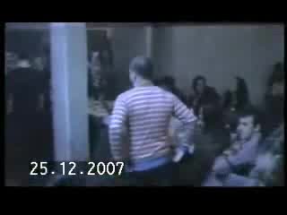 Коледна Забава (25.12.2007) Част 2