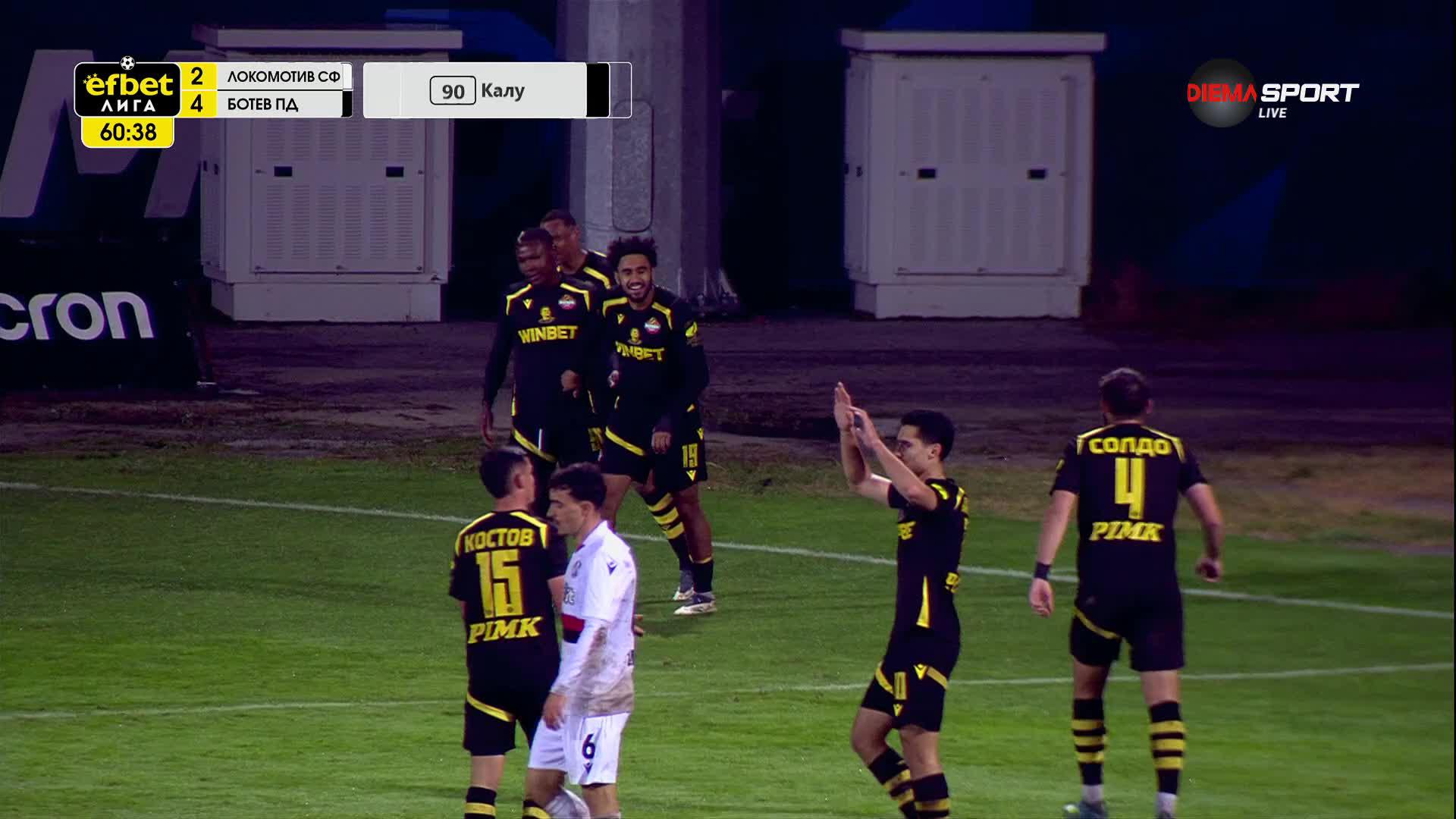 Самуел Калу увеличи аванса на Ботев Пд срещу Локо Сф