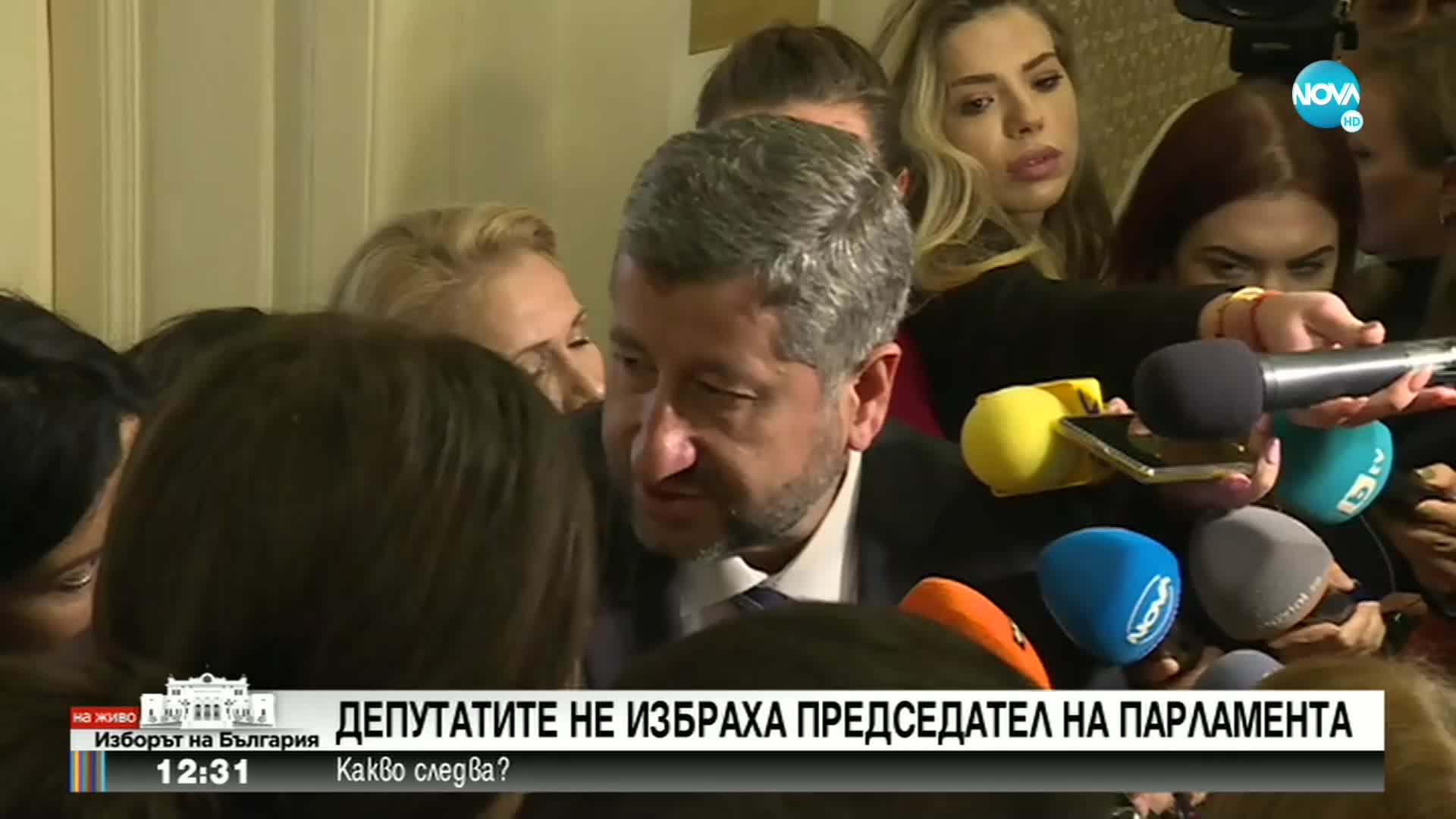 Иванов: Ще се придържаме към подкрепа на Никола Минчев