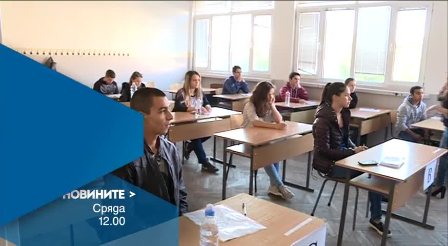 В обедната емисия на Новините на Нова за 18 май очаквайте