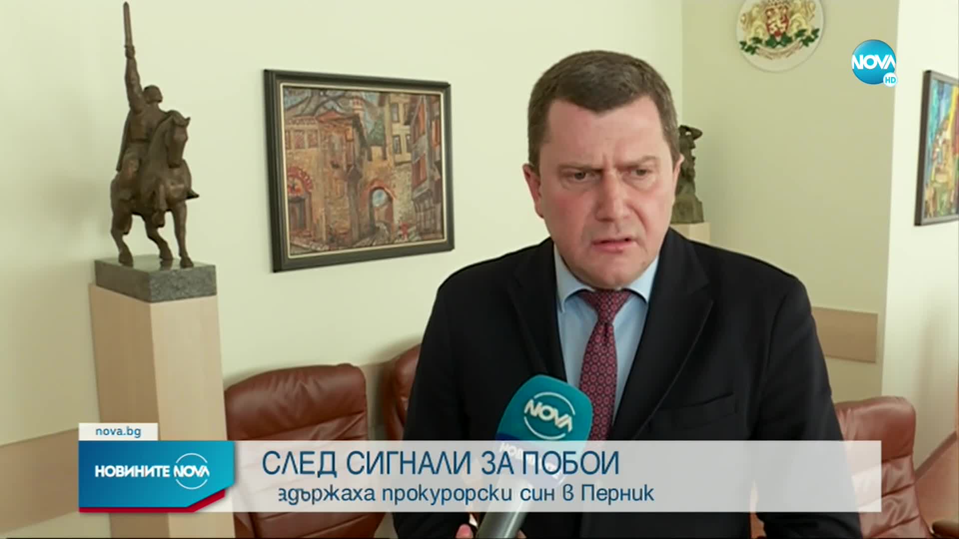 Серия сигнали за побои, нанесени от прокурорския син