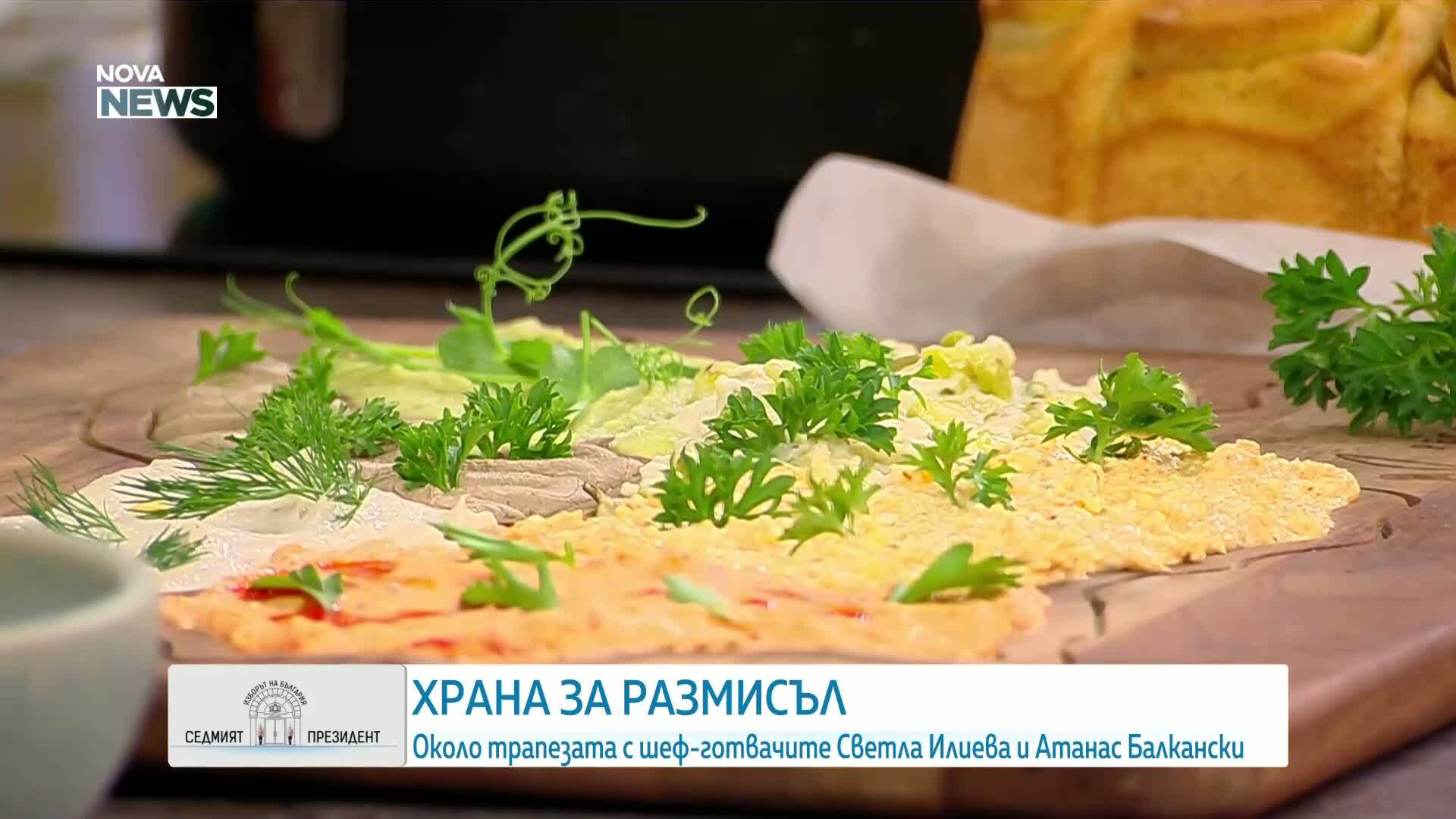 Как да избираме продуктите, с които приготвяме храната си