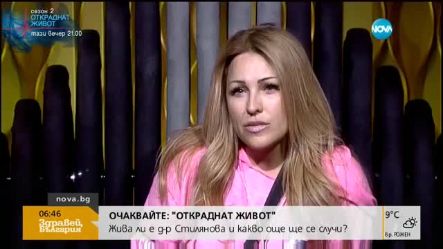 В печата: Кабинетът е готов да прати още армия по границата
