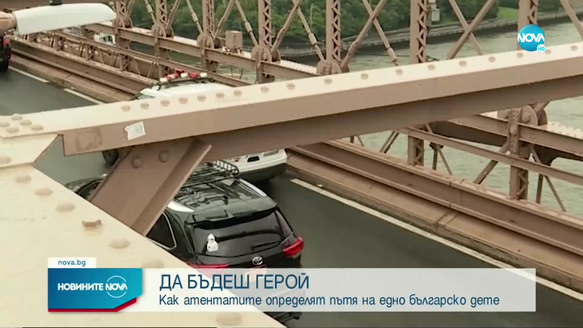 Кой е единственият българин-полицай в Ню Йорк