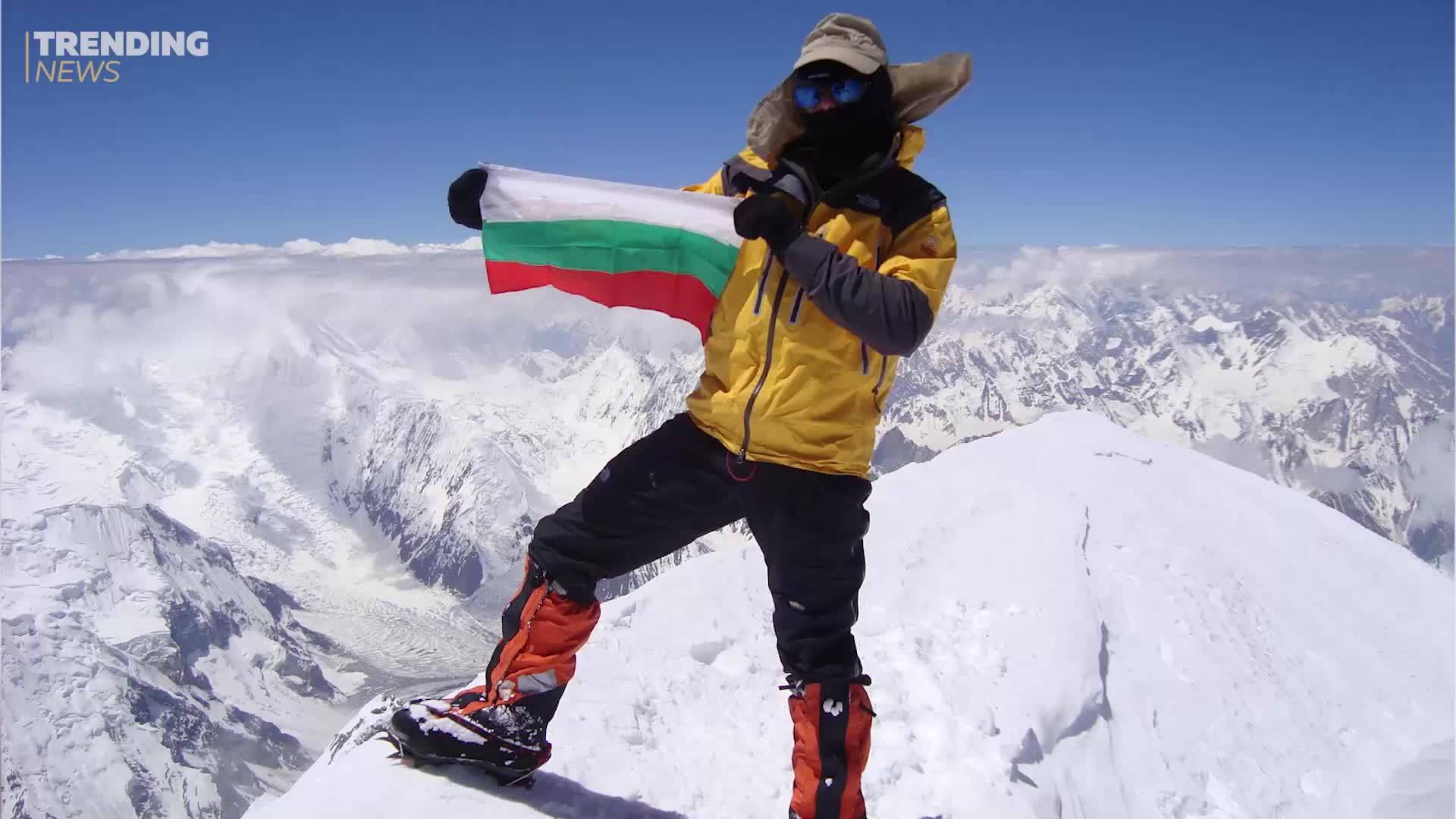 Българинът, покорил 10 от най-високите върхове в света