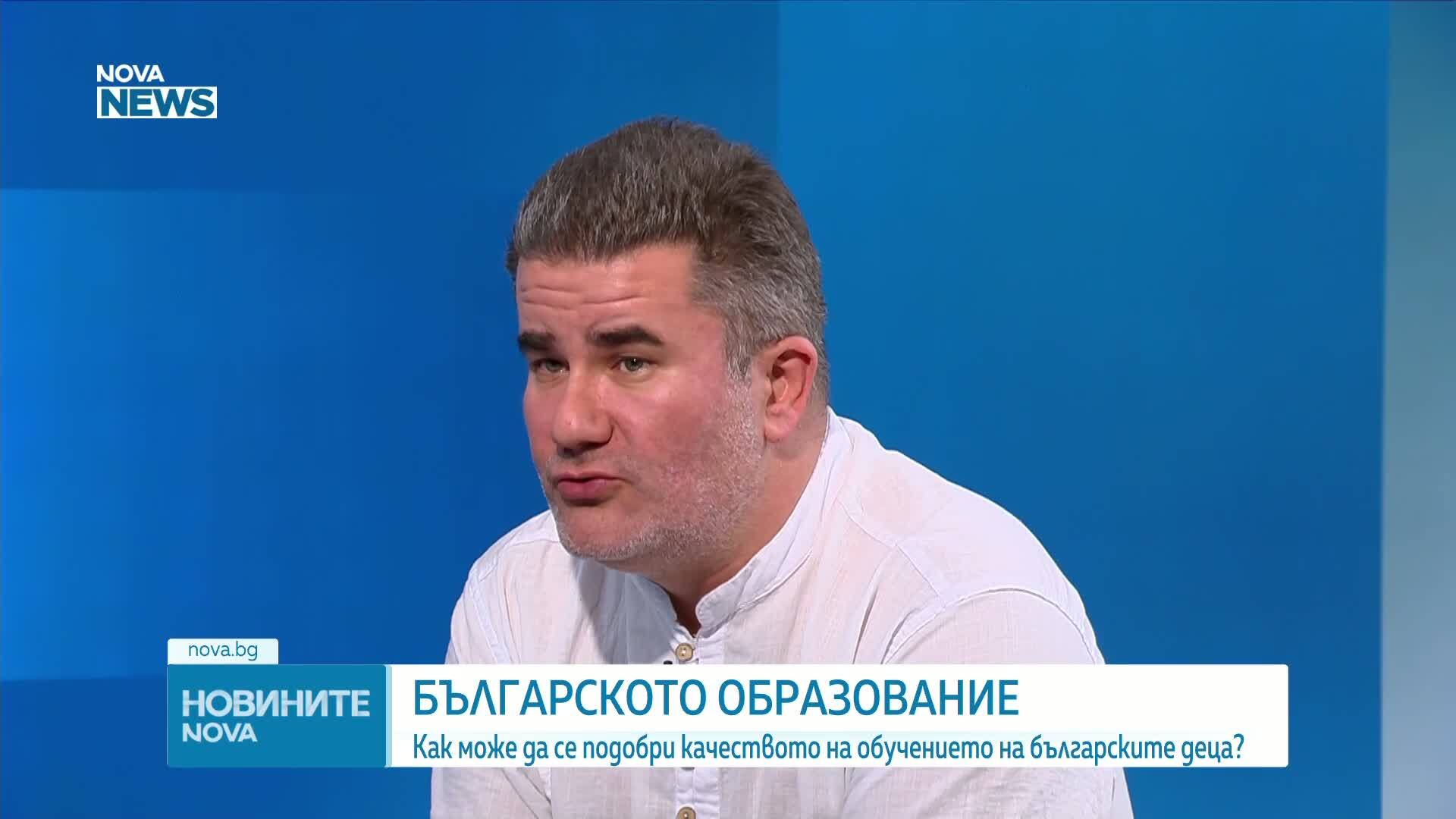 Може ли изкуственият интелект да замени критичното мислене на учениците