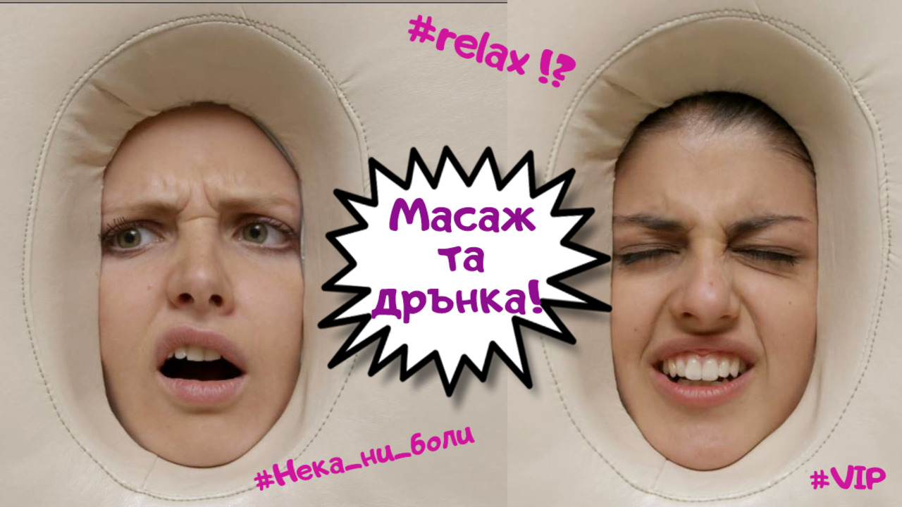 #КИФЛИ под прикритие! (Епизод 10)