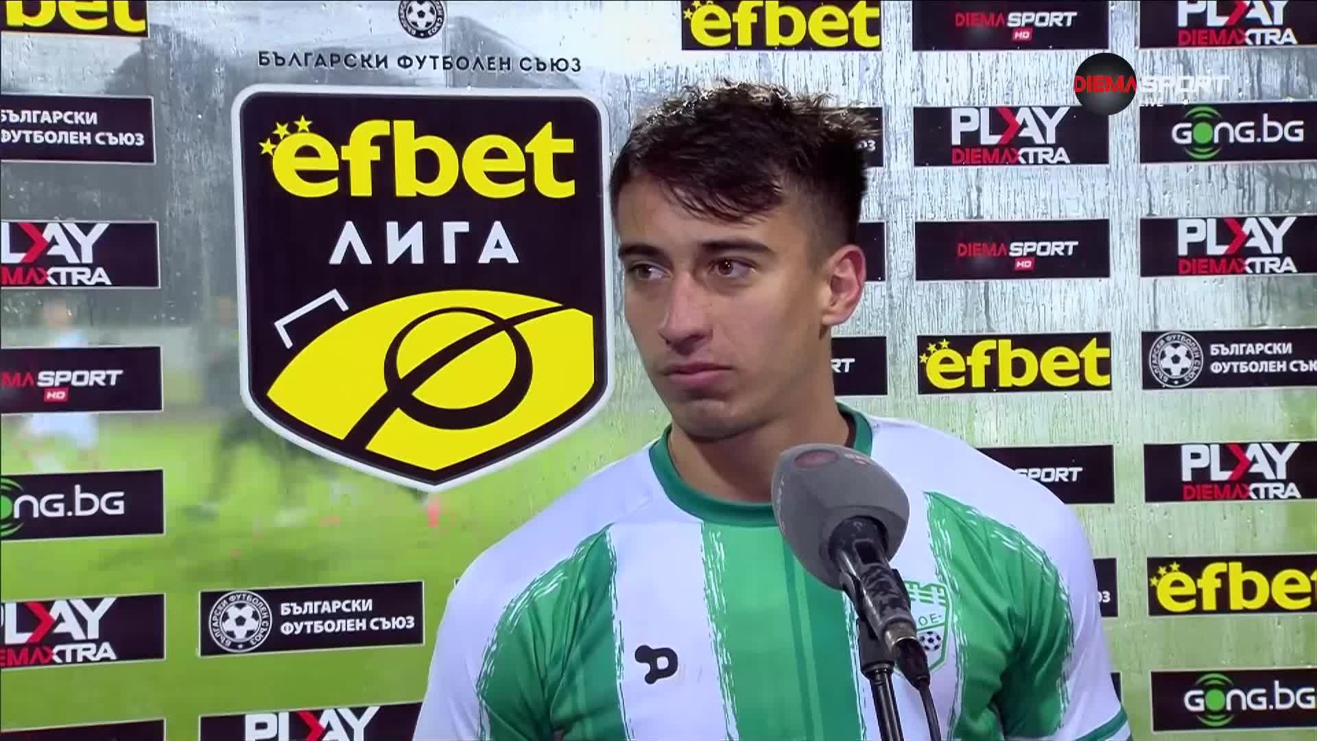Сегундо Пачаме е играч на мача Берое - Хебър