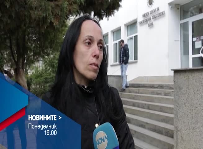 В Новините на NOVA от 19.00 ч. на 24 април очаквайте
