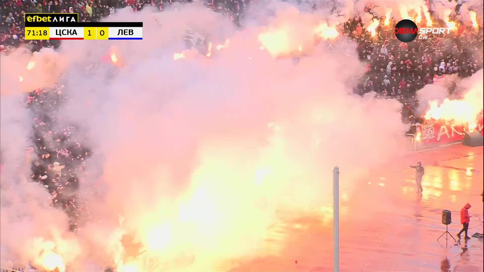 Прекъснаха дербито между Левски и ЦСКА