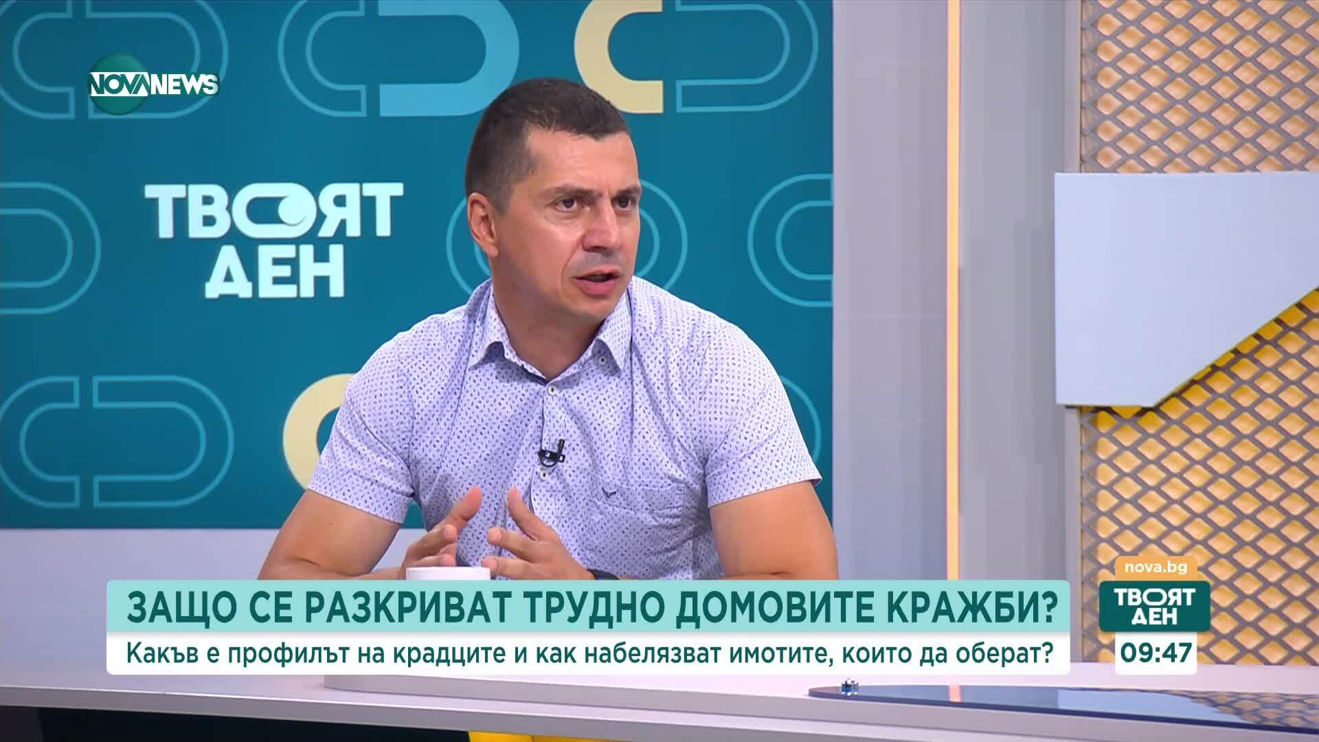 Как да защитим жилищата си от кражби по време на отпускарския сезон