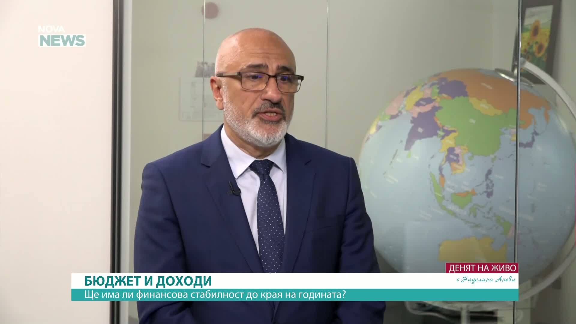 Бюджет 2026: Заплати, Евровизия и държавен дълг